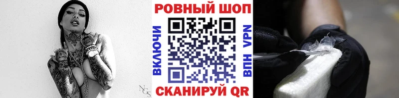 НБОМе Новодвинск
