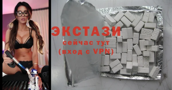 мескалин Баксан