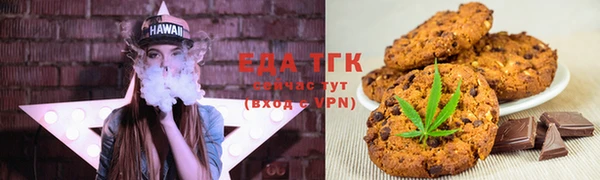гашиш Балабаново