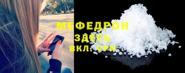 не бодяженный Балахна