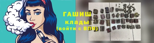 МДПВ Сафоново