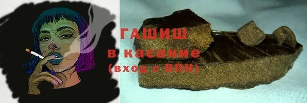 мдпв Саяногорск