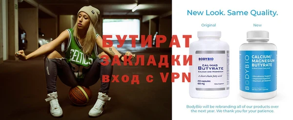 МДПВ Сафоново