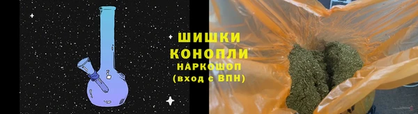 не бодяженный Балахна