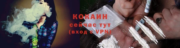 мескалин Баксан