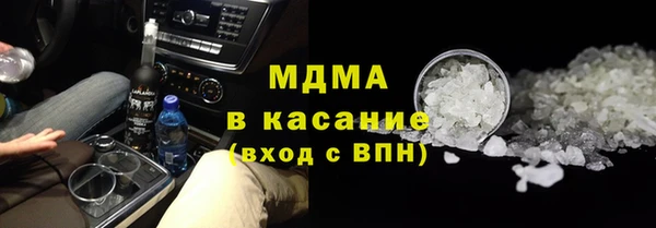 мескалин Баксан
