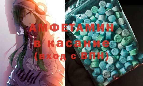 гашиш Балабаново