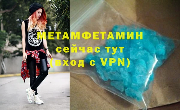 не бодяженный Балахна
