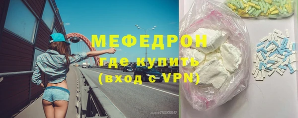 марихуана Сатка