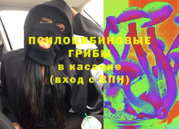 мескалин Баксан