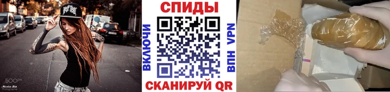 Первитин Декстрометамфетамин 99.9%  хочу наркоту  Новодвинск 